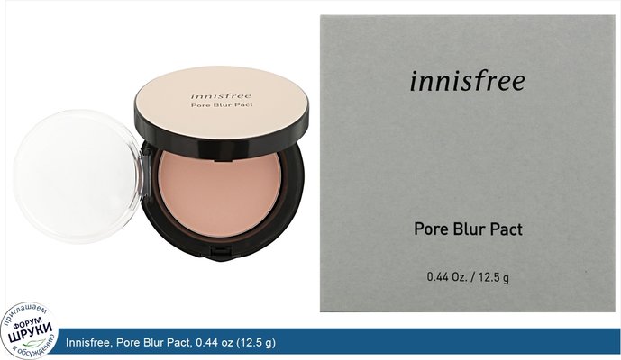 Innisfree, Pore Blur Pact, 0.44 oz (12.5 g)