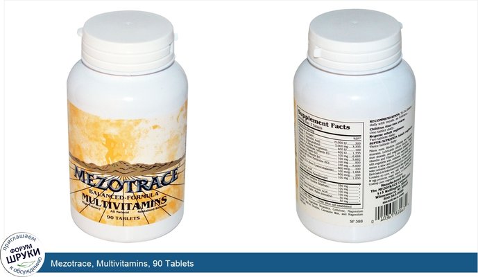 Mezotrace, Multivitamins, 90 Tablets