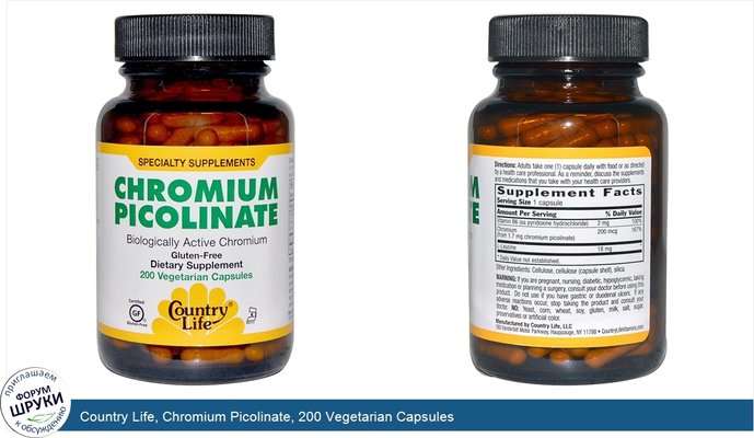 Country Life, Chromium Picolinate, 200 Vegetarian Capsules