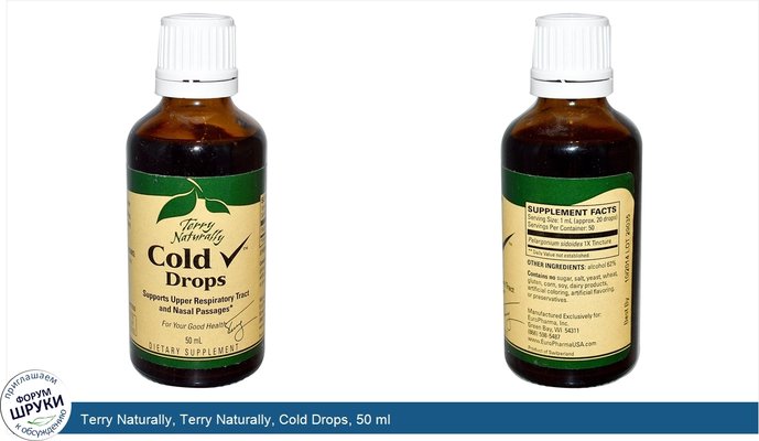 Terry Naturally, Terry Naturally, Cold Drops, 50 ml