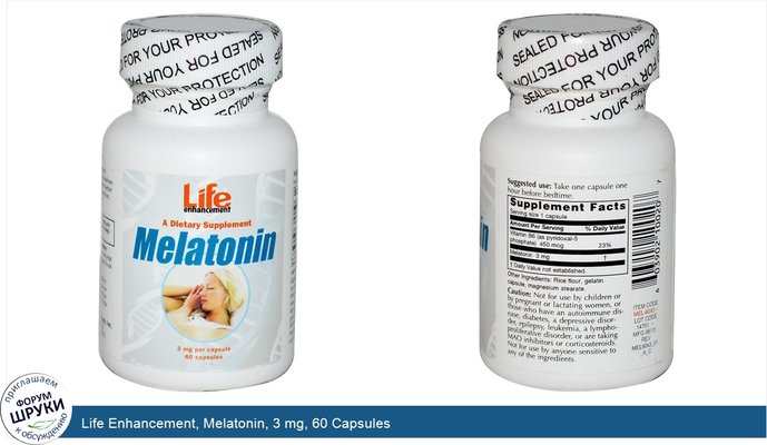 Life Enhancement, Melatonin, 3 mg, 60 Capsules