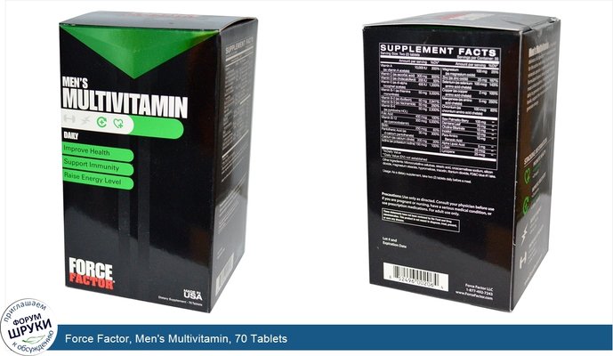 Force Factor, Men\'s Multivitamin, 70 Tablets