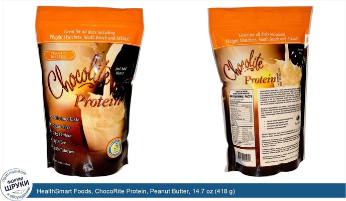 HealthSmart Foods, ChocoRite Protein, Peanut Butter, 14.7 oz (418 g)