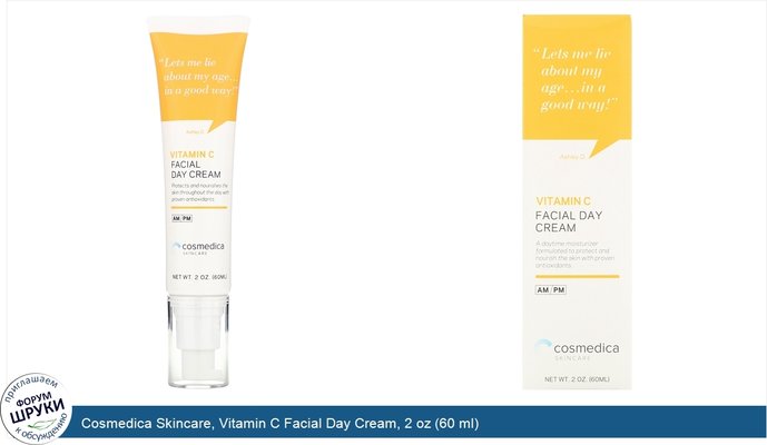 Cosmedica Skincare, Vitamin C Facial Day Cream, 2 oz (60 ml)