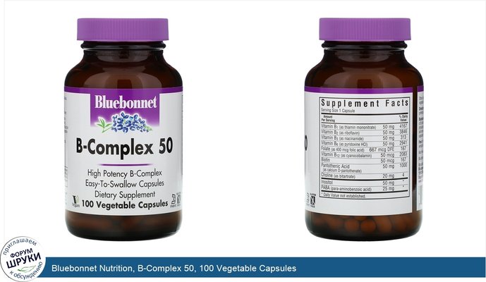 Bluebonnet Nutrition, B-Complex 50, 100 Vegetable Capsules