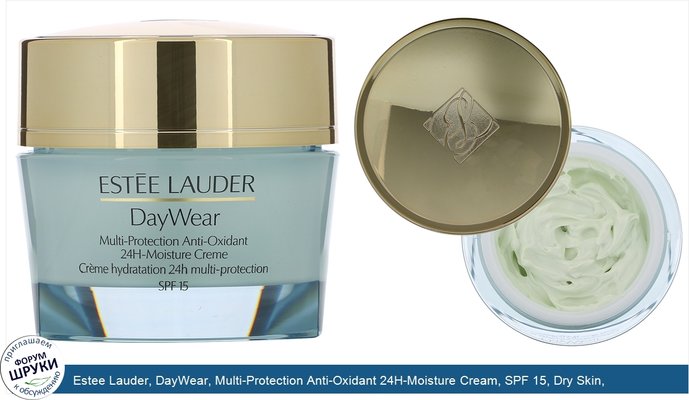 Estee Lauder, DayWear, Multi-Protection Anti-Oxidant 24H-Moisture Cream, SPF 15, Dry Skin, 1.7 oz (50 ml)