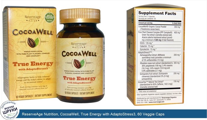 ReserveAge Nutrition, CocoaWell, True Energy with AdaptoStress3, 60 Veggie Caps