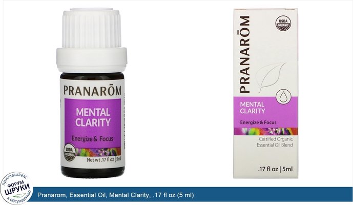 Pranarom, Essential Oil, Mental Clarity, .17 fl oz (5 ml)