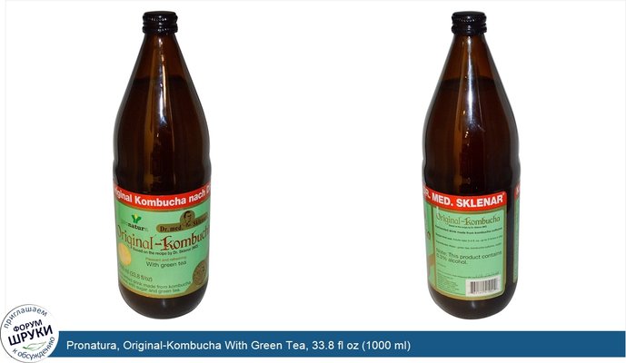 Pronatura, Original-Kombucha With Green Tea, 33.8 fl oz (1000 ml)