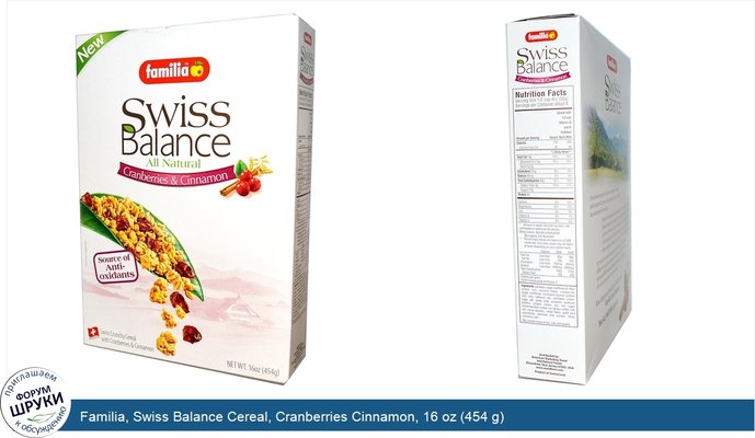 Familia, Swiss Balance Cereal, Cranberries Cinnamon, 16 oz (454 g)