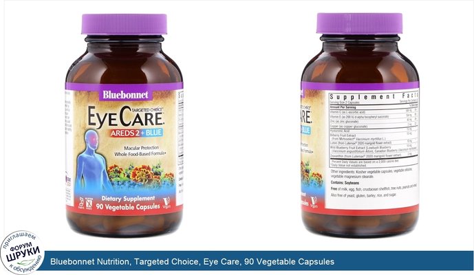 Bluebonnet Nutrition, Targeted Choice, Eye Care, 90 Vegetable Capsules