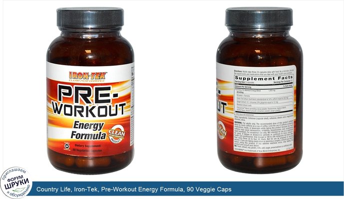 Country Life, Iron-Tek, Pre-Workout Energy Formula, 90 Veggie Caps
