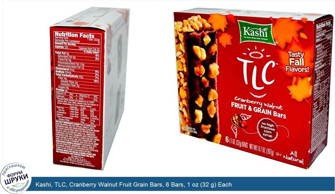 Kashi, TLC, Cranberry Walnut Fruit Grain Bars, 6 Bars, 1 oz (32 g) Each