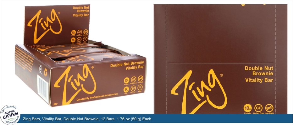 Zing Bars, Vitality Bar, Double Nut Brownie, 12 Bars, 1.76 oz (50 g) Each