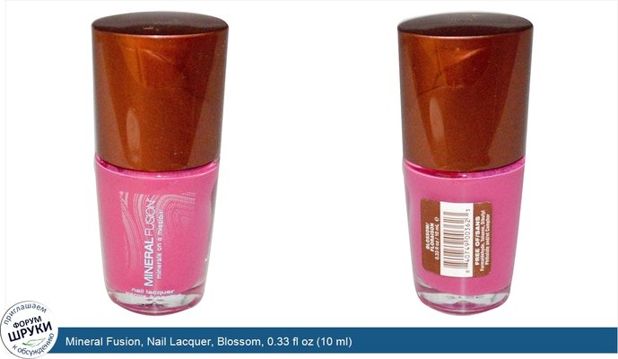 Mineral Fusion, Nail Lacquer, Blossom, 0.33 fl oz (10 ml)