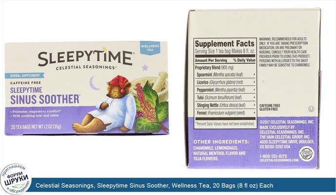 Celestial Seasonings, Sleepytime Sinus Soother, Wellness Tea, 20 Bags (8 fl oz) Each