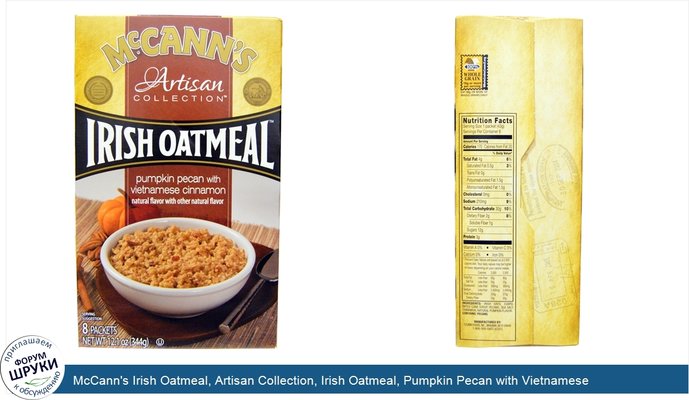 McCann\'s Irish Oatmeal, Artisan Collection, Irish Oatmeal, Pumpkin Pecan with Vietnamese Cinnamon, 8 Packets, 43 g each