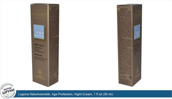 Logona Naturkosmetik, Age Protection, Night Cream, 1 fl oz (30 ml)