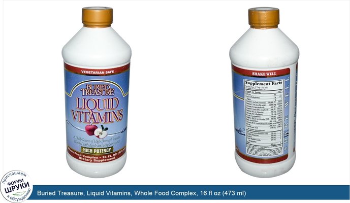 Buried Treasure, Liquid Vitamins, Whole Food Complex, 16 fl oz (473 ml)