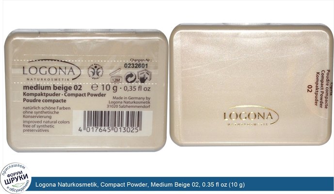 Logona Naturkosmetik, Compact Powder, Medium Beige 02, 0.35 fl oz (10 g)