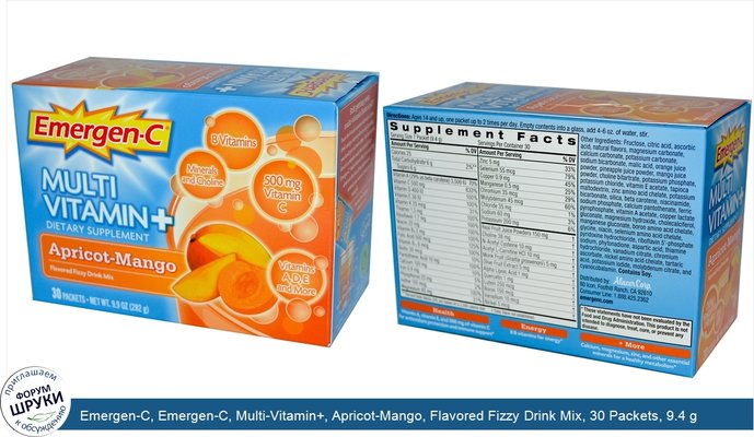 Emergen-C, Emergen-C, Multi-Vitamin+, Apricot-Mango, Flavored Fizzy Drink Mix, 30 Packets, 9.4 g Each