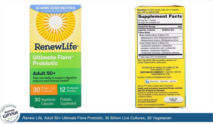 Renew Life, Adult 50+ Ultimate Flora Probiotic, 30 Billion Live Cultures, 30 Vegetarian Capsules