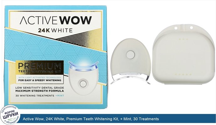 Active Wow, 24K White, Premium Teeth Whitening Kit, + Mint, 30 Treatments