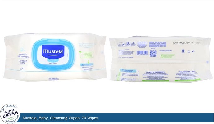 Mustela, Baby, Cleansing Wipes, 70 Wipes