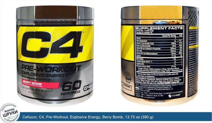 Cellucor, C4, Pre-Workout, Explosive Energy, Berry Bomb, 13.75 oz (390 g)