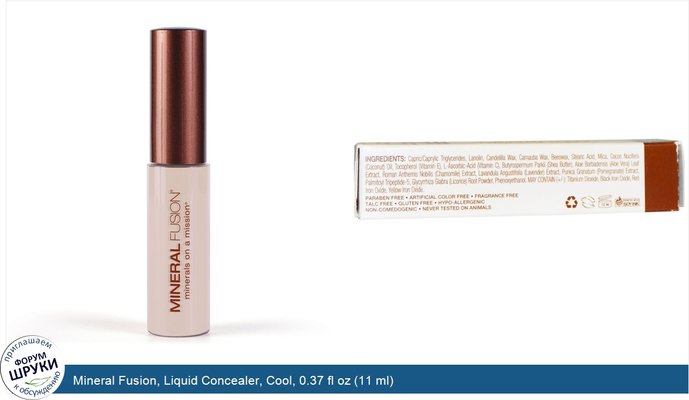 Mineral Fusion, Liquid Concealer, Cool, 0.37 fl oz (11 ml)