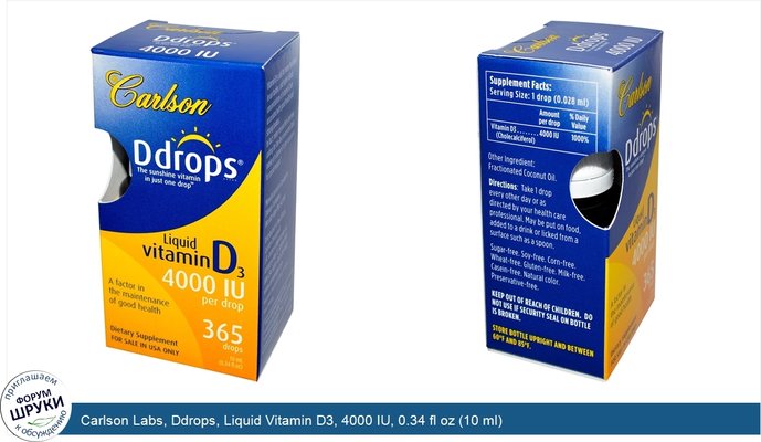 Carlson Labs, Ddrops, Liquid Vitamin D3, 4000 IU, 0.34 fl oz (10 ml)