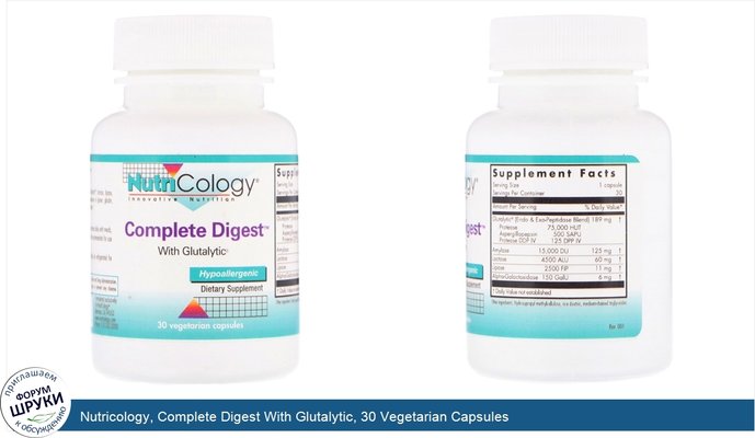 Nutricology, Complete Digest With Glutalytic, 30 Vegetarian Capsules