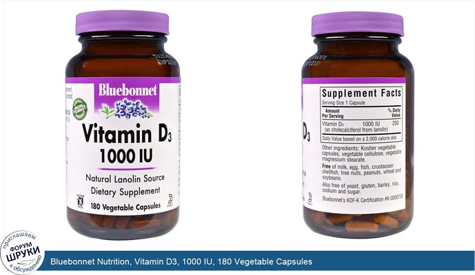 Bluebonnet Nutrition, Vitamin D3, 1000 IU, 180 Vegetable Capsules