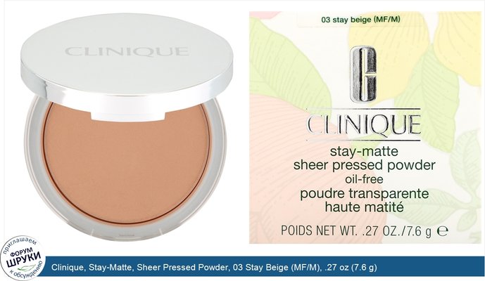 Clinique, Stay-Matte, Sheer Pressed Powder, 03 Stay Beige (MF/M), .27 oz (7.6 g)