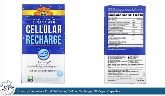 Country Life, Whole Food B-Vitamin, Cellular Recharge, 30 Vegan Capsules