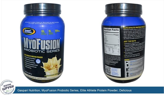 Gaspari Nutrition, MyoFusion Probiotic Series, Elite Athlete Protein Powder, Delicious Vanilla, 2 lbs (907.2 g)
