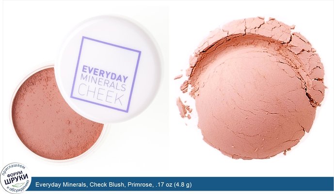 Everyday Minerals, Check Blush, Primrose, .17 oz (4.8 g)