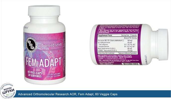 Advanced Orthomolecular Research AOR, Fem Adapt, 60 Veggie Caps