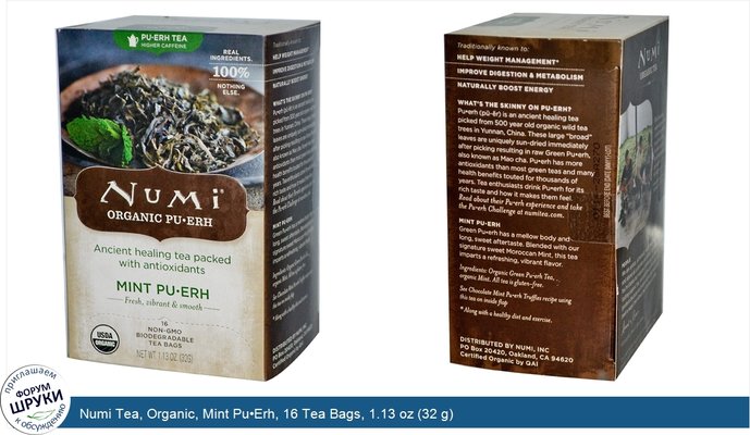 Numi Tea, Organic, Mint Pu•Erh, 16 Tea Bags, 1.13 oz (32 g)