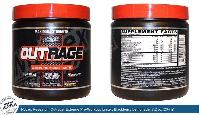 Nutrex Research, Outrage, Extreme Pre-Workout Igniter, Blackberry Lemonade, 7.2 oz (204 g)