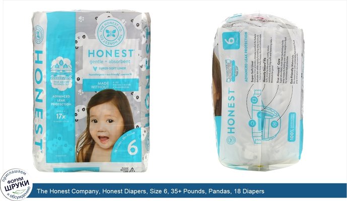 The Honest Company, Honest Diapers, Size 6, 35+ Pounds, Pandas, 18 Diapers