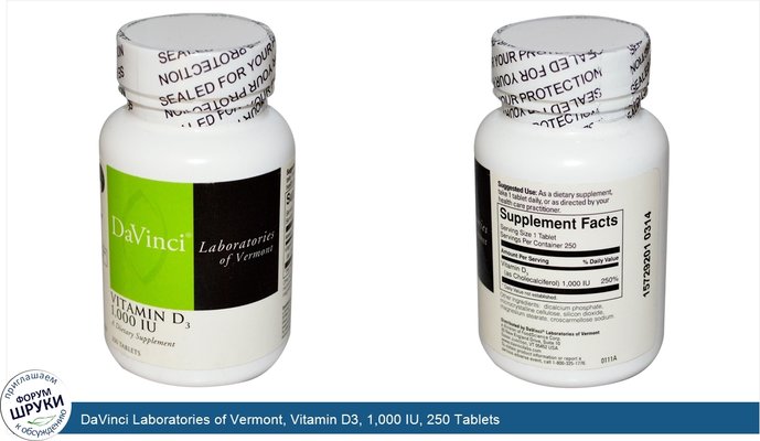 DaVinci Laboratories of Vermont, Vitamin D3, 1,000 IU, 250 Tablets