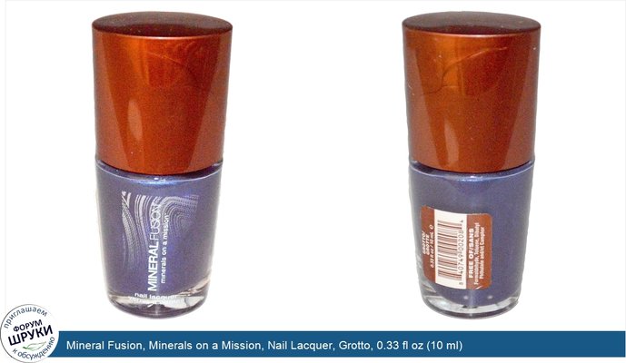 Mineral Fusion, Minerals on a Mission, Nail Lacquer, Grotto, 0.33 fl oz (10 ml)