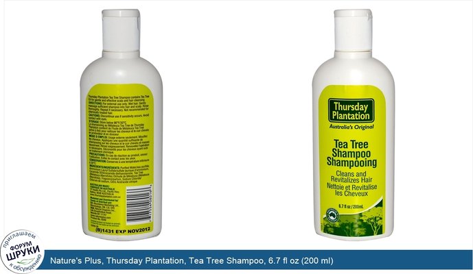 Nature\'s Plus, Thursday Plantation, Tea Tree Shampoo, 6.7 fl oz (200 ml)