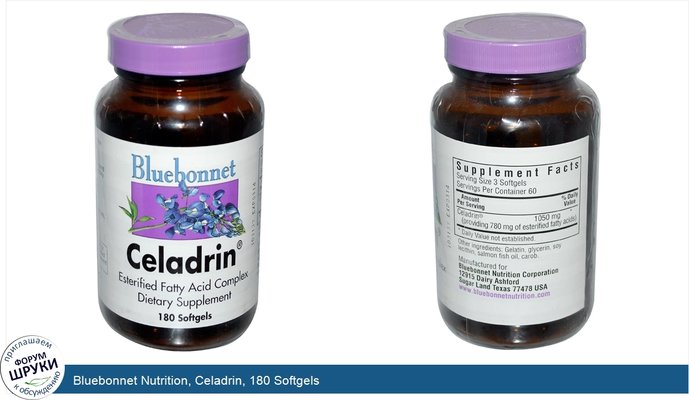Bluebonnet Nutrition, Celadrin, 180 Softgels