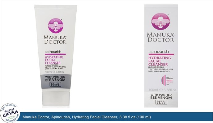 Manuka Doctor, Apinourish, Hydrating Facial Cleanser, 3.38 fl oz (100 ml)