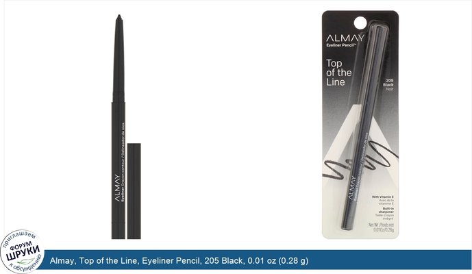 Almay, Top of the Line, Eyeliner Pencil, 205 Black, 0.01 oz (0.28 g)