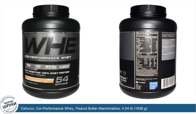 Cellucor, Cor-Performance Whey, Peanut Butter Marshmallow, 4.04 lb (1836 g)