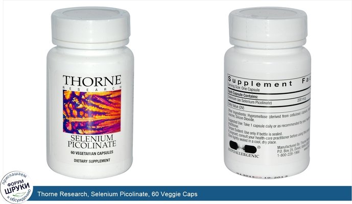 Thorne Research, Selenium Picolinate, 60 Veggie Caps