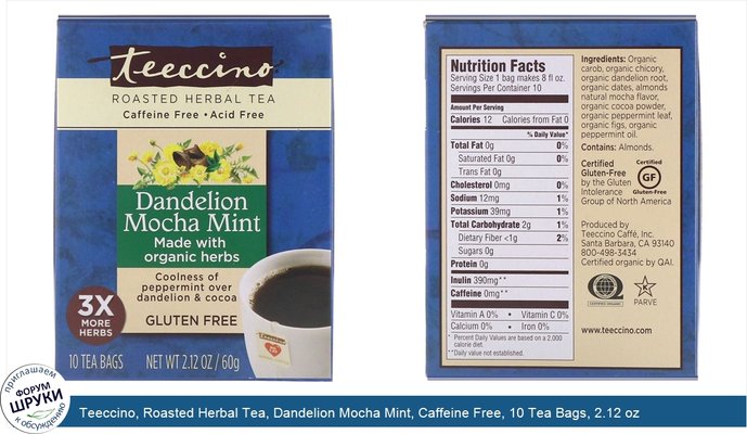 Teeccino, Roasted Herbal Tea, Dandelion Mocha Mint, Caffeine Free, 10 Tea Bags, 2.12 oz (60 g)